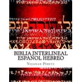 thumbnail image 1 of Biblia interlineal español-hebreo: Restauración (Génesis), 1 of 1