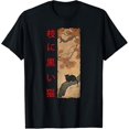 thumbnail image 1 of Camiseta vintage japonesa con diseño retro y diseño de gato negro, 1 of 2