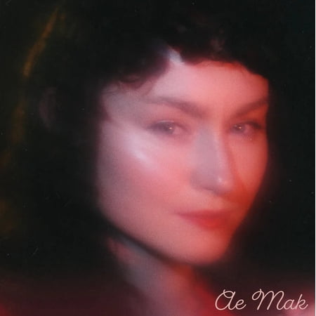 AE Mak Folk Songs for Mama and Papa (CD) Album
