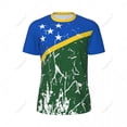 thumbnail image 2 of Exclusive design Solomon Islands Flag Grain 3D Printed Men For Running Bike Soccer Tennis Fitness Sports tshirt Mesh T-shirt, 2 of 12