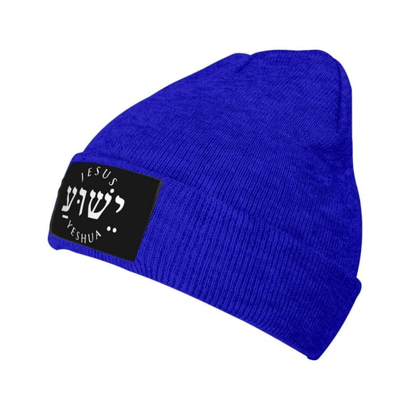 Jesus Yeshua Hebrew Men Women Knitted Hat Adult Knit Beanie For Fall Winter Knit Hat Cap