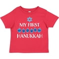 thumbnail image 3 of Inktastic My 1st Hanukkah Dreidels in Blue with Star of David Boys or Girls Toddler T-Shirt, 3 of 5
