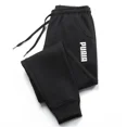 thumbnail image 4 of Pantalon de Jogging pour Femmes Décontracté de Luxe, Imprimé de Rue, Taille Élastique, 4 of 6