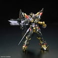 thumbnail image 3 of RG Mobile Suit Gundam SEED ASTRAY Gundam Astray Gold frame heaven Mina 1/144 scale Color-coded plastic model, 3 of 5