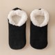 thumbnail image 5 of Calcetines de mujer para el hogar y aislamiento grueso, calcetines para dormir en la nieve, pantuflas, calcetines para alfombras, calcetines para mujer., 5 of 6