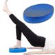 thumbnail image 4 of Almohadilla de equilibrio para entrenamiento de estabilidad, cojín para ejercicios de yoga, pilates y fitness., 4 of 4