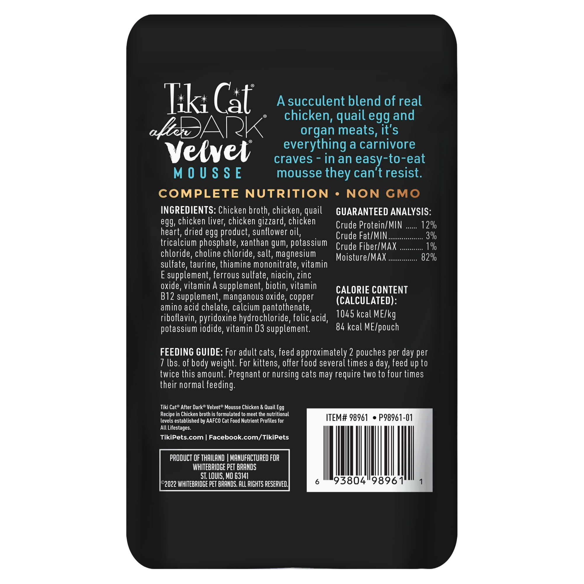 (6 pack) Tiki Cat After Dark Velvet Mousse Wet Cat Food, Chicken & Quail Egg, 2.8 oz. Pouch