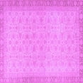 thumbnail image 1 of Ahgly Company Indoor Square Oriental Purple Traditional Area Rugs, 3' Square, 1 of 4