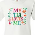 thumbnail image 4 of Inktastic My Tia Loves Me Niece Youth T-Shirt, 4 of 5