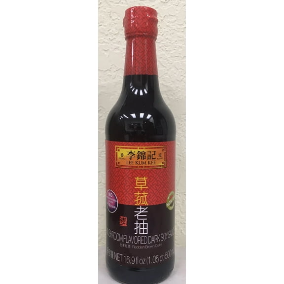 Lee Kum Kee Mushroom Flavored Dark Soy Sauce, Reddish Brown Color ( Pack of 2)