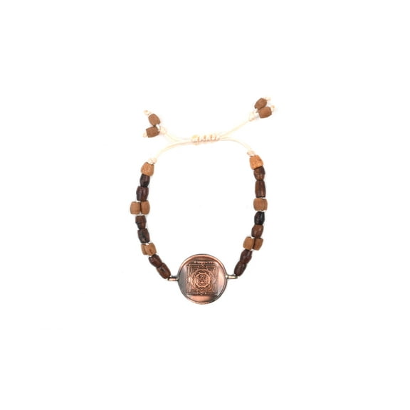 Rudra Centre Mahasudarshan Yantra Bracelet in Copper