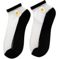 thumbnail image 2 of Dyfzdhu 5PC Women Casual Cute Little Daisy Mesh Splice Breathable Short Socks Low Cut Socks, 2 of 5