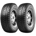 thumbnail image 1 of Paquete de 2 Llantas KUMHO Road Venture AT51 265/75R16 LT 10C 123/120R, 1 of 1