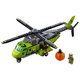 thumbnail image 2 of Juguete de Construccion LEGO City Volcano Exploradores 60123 Helicoptero y Excavadora 330 Piezas, 2 of 5