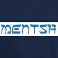 thumbnail image 3 of CafePress - Mentsh Men's Value T Shirt - Men's Classic Graphic Cotton T-Shirt, 3 of 4