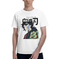 thumbnail image 1 of Camiseta de Manga Corta para Hombres Kimetsu no Yaiba, 1 of 5