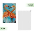 thumbnail image 2 of ONETECH Flamingos Flamingos Microfiber Premium Golf Towel 24x16in 2PC, 2 of 7