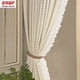 thumbnail image 5 of Fashion Champagne Luxury Modern Embossed Curtains for Living Room Dining Bedroom Blackout Beige French Cream Elegant Tulle, 5 of 5
