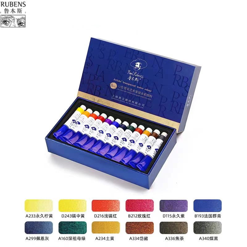 Paul Rubens Artist Grade Watercolor Paint Set, 12 Colors × 8ml Tubes, Professional High Pigment Vibrant Colors for Artists & Hobbyists