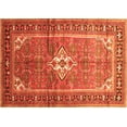 thumbnail image 1 of Ahgly Company Indoor Rectangle Persian Orange Traditional Area Rugs, 2' x 3', 1 of 1