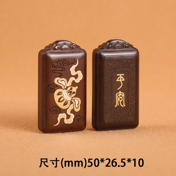 Lightning-struck jujube wood jade inlaid with 925 silver, Taoist Eight Immortals handicraft carving auspicious cloud pendant necklace