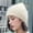 005_Beige, variant on Women's Baseball Caps Womens Casual Fold Hem Warm Fashion Hat Knit Hat Solid Trim Hat Warm Outdoor Activities Windproof Cap, Women's Accessories Baseball Caps
