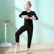 thumbnail image 1 of Conjunto de traje de ejercicio de manga larga para niñas y niños, conjunto de dos piezas de pantalones largos de manga larga para niños, camiseta de algodón para niños, 1 of 8