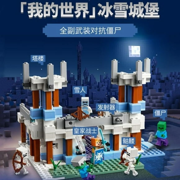 Minecraft Small Tree House Village Organ Cave Mine Boys And Girls Assembled Building Blocks Toys-SinKeeU