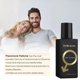 thumbnail image 4 of Perfume natural light fragrance couple date fresh niche atmosphere perfume, 4 of 5