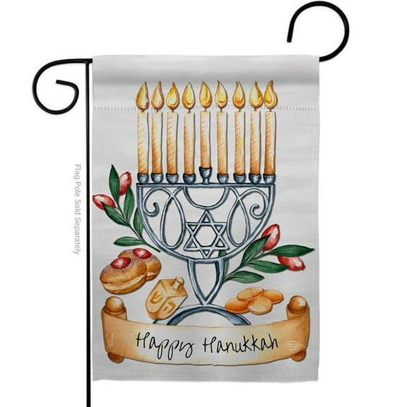 Ornament Collection G192316-BO 13 x 18.5 in. Happy Hanukkah Garden Flag with Winter Double-Sided Decorative Vertical Flags House Decoration Banner Yard Gift