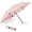 Pink, variant on Travel Umbrella Compact Ultralight UPF 50+ UV Protection Carbon Fiber Super Slim Small Mini Umbrella, Weighs Only 4 oz