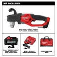 thumbnail image 2 of Milwaukee 2807-22 M18 FUEL HOLE HAWG Brushless Lithium-Ion 1/2 in. Cordless Right Angle Drill Kit (6 Ah), 2 of 12