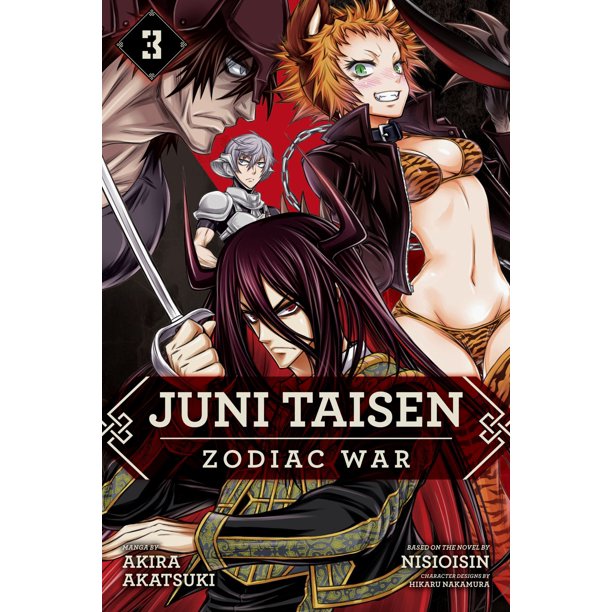 Juni Taisen Zodiac War Manga Vol 3 Ebook Walmart Com Walmart Com