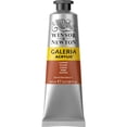thumbnail image 1 of Pintura Acrílica Galería 60ml GRIS #465 Winsor & Newton negro SIN TAMAÑO, 1 of 2