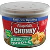 Campbell's Chunky Healthy Request Classic Chicken Noodle Soup Microwavable Bowl, 15.25 oz.