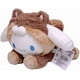 thumbnail image 1 of 23cm Cartoon Stuffed Animals My Melody Cinnamoroll Plush Toy Anime Kawaii Cute Soft Plushie Appease Girls Doll Toys Gifts (A) A -, 1 of 4