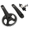thumbnail image 1 of Juego de bielas para bicicleta plato de manivela de bicicleta de aleación de aluminio para MTB de 7 a 12 velocidades ANGGREK Otros, 1 of 8