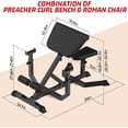 thumbnail image 2 of YUSAZENS Multi Functional Carbon Steel Preacher Curl Bench Full Black Home Gym Arm Biceps Strength Training Workout Stool, 2 of 8