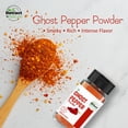 thumbnail image 6 of Ghost Pepper Powder, 6 of 6