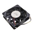 thumbnail image 5 of Ventilador de refrigeración de 12 V, 7,2 A, 14 cm, KZ14038B012U, compatible con Whatsminer M20S M21S 4P., 5 of 5