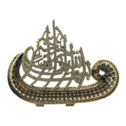 Modefa Islamic Turkish Table Decor Showpiece Gift Sculpture Figure Arabic Bismillah 99 Names of Allah Waw Boat - Gold