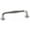 Silver, variant on Emtek 86471 Blythe 3-1/2" Center To Center Handle Cabinet Pull - Chrome