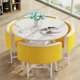 thumbnail image 1 of Simple Home Coffee Table with Seat, Lounge Bar, Negotiation Table, Tea Table, Dining Table, A Set of Table and Chair Combination My Lux Decor Round, 1 of 59