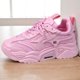thumbnail image 3 of Zapatillas de deporte gruesas para mujer, zapatillas de deporte de suela gruesa, transpirables con cordones para entrenamiento físico, 3 of 9