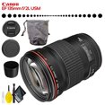 thumbnail image 2 of Canon EF 135mm f/2L USM Objectif (Modèle Intl) avec Kit de Nettoyage, 2 of 6