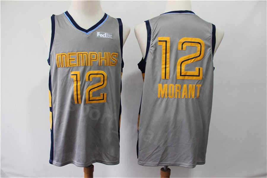 NBA_ Ja Morant Jersey Murray State Racers College Basketball Shareef Abdur  Rahim Michael Mike Bibby Bryant Reeves Old Vancou''nba''jerseys 