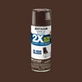 thumbnail image 3 of (2 pack) Grizzly Bear, Rust-Oleum American Accents 2X Ultra Cover Gloss Spray Paint-389907, 12 oz, 3 of 7