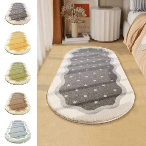 RFUGUG Soft Shaggy Bedroom Rug - Oval Runner with Non-Slip Backing, High-Pile Polyester for Ultimate Comfort, Easy-Clean & Minimalist Design, Ideal for Bedside, Living Room, Kids' Room, 16x48in