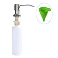 thumbnail image 4 of Bomba Dispensadora De Jabón De Mano Para Fregadero De Cocina De Acero Inoxidable De 300Ml Yuarrent HA015774-00, 4 of 7