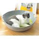 thumbnail image 1 of Cama para gatos, cesta para gatos, sofá para gatos, cama para perros, cueva para gatos para todos los gatos y perros pequeños, orinal en forma de 48*45*12cm TUNC Sencillez, 1 of 5